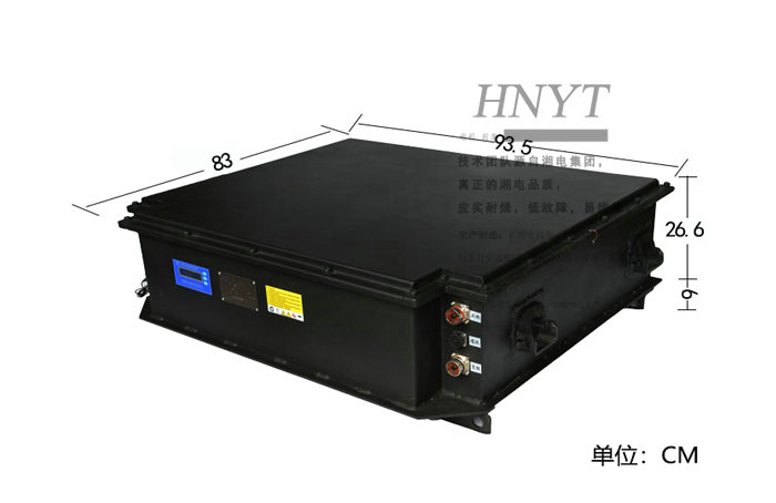 電機(jī)車鋰電池在運(yùn)輸當(dāng)中應(yīng)當(dāng)注意什么？