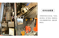 礦用電機(jī)車直變器的作用及型號(hào)有哪些？O