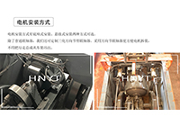 礦用電機車在運行時失控或沖擊大的原因有哪些？