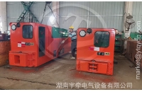 湘潭礦用電機(jī)車充電時(shí)，充電機(jī)顯示無(wú)電流怎么處理？