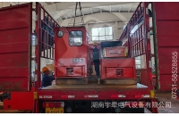 廣西湘潭礦用電機車如何減少啟動電流？