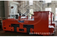 四川客戶定制的變頻調(diào)速14噸湘潭架線式電機(jī)車(chē)發(fā)貨