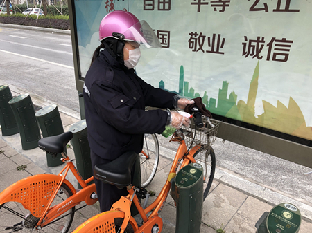 網(wǎng)點_副本.jpg