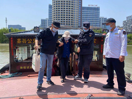 2021年217號(hào)信息3.jpg