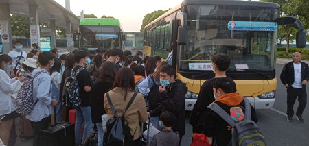 2021年217號(hào)信息2.jpg