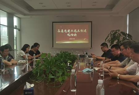 集團(tuán)黨建現(xiàn)場(chǎng)會(huì)1_副本.jpg