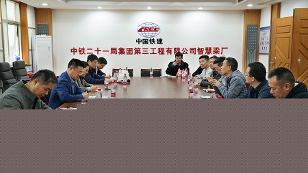 海鹽射線項(xiàng)目部1.jpg