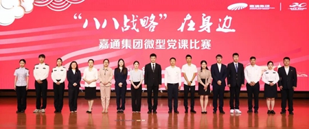 微信圖片_20230515155200_副本.jpg