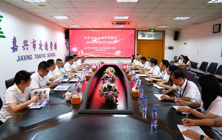 【20240906】集團(tuán)領(lǐng)導(dǎo)慰問交通學(xué)校教師座談會(huì)（李阿梅攝）.jpg